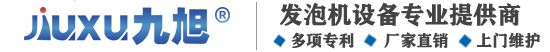 貴州貴陽(yáng)抵押貸款公司