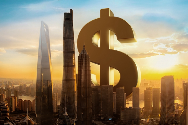 貴陽房產(chǎn)抵押貸款基本要求和所需材料