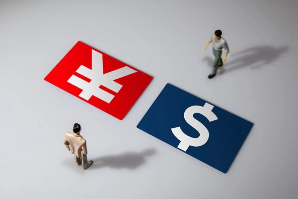 貴陽哪些銀行可以做房產(chǎn)抵押貸款