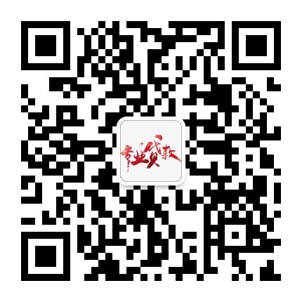 在貴陽貸款需要哪些條件？(圖1)