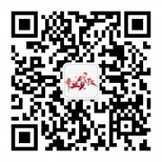 在貴陽貸款需要哪些條件？